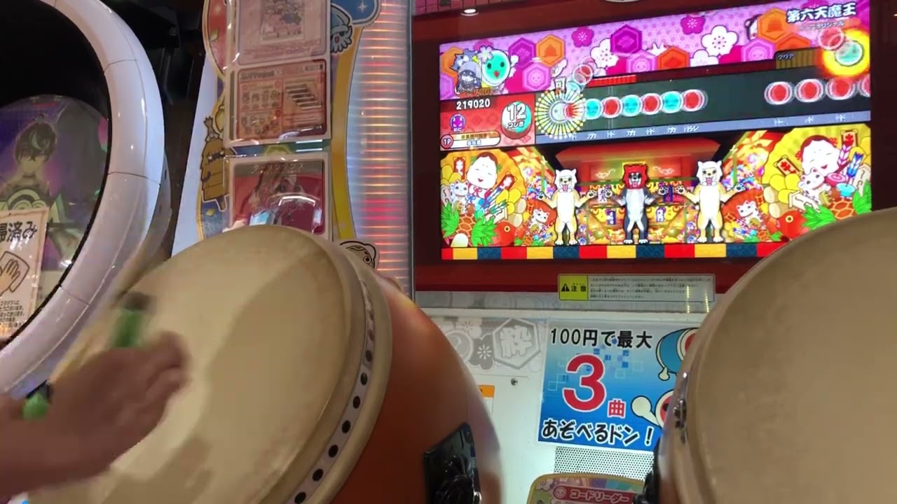 一般人が第六天魔王をやるとこうなります