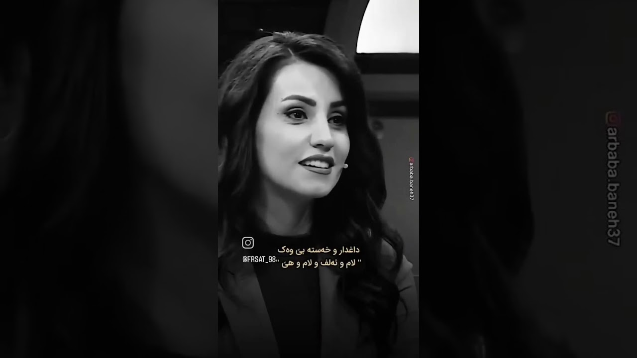 م.بیلال کەیوانی l شعرێکی مەحوی