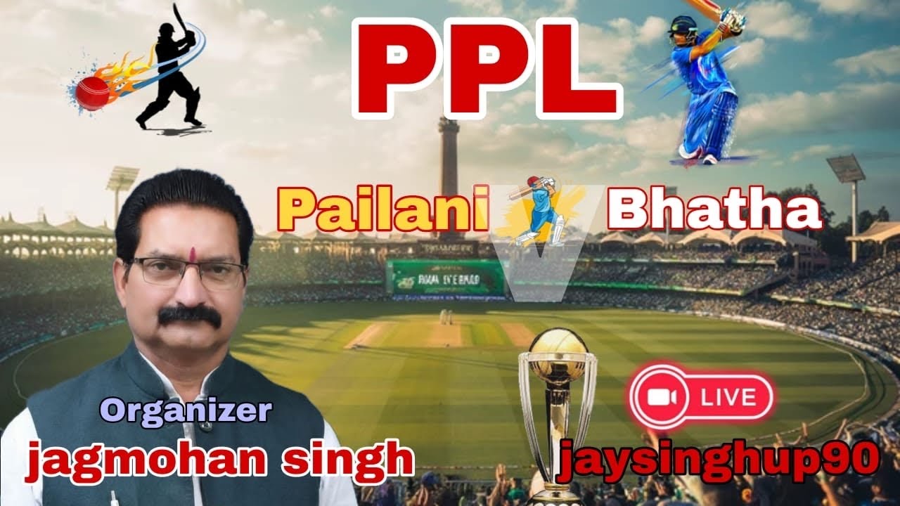 Ppl padohra premiere league / bhatha vs Pailani #livematchtoday #cricketlover 