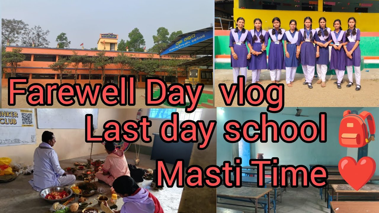 Farewell day 😭😭 miss you Ssvm school 😭😭😭 all ssvm family ❤️😚 #farewellday😭 2025_26 batch members ❤️😚