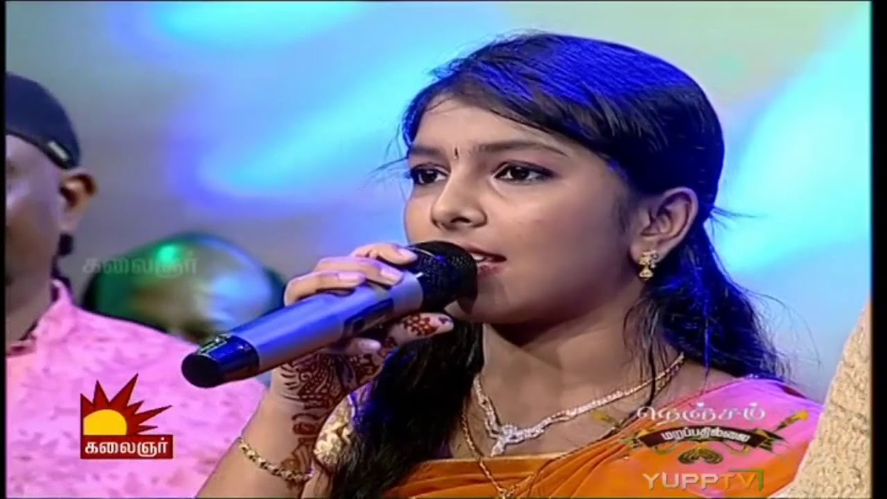 Oru Kadhal Enbathu by Raghu