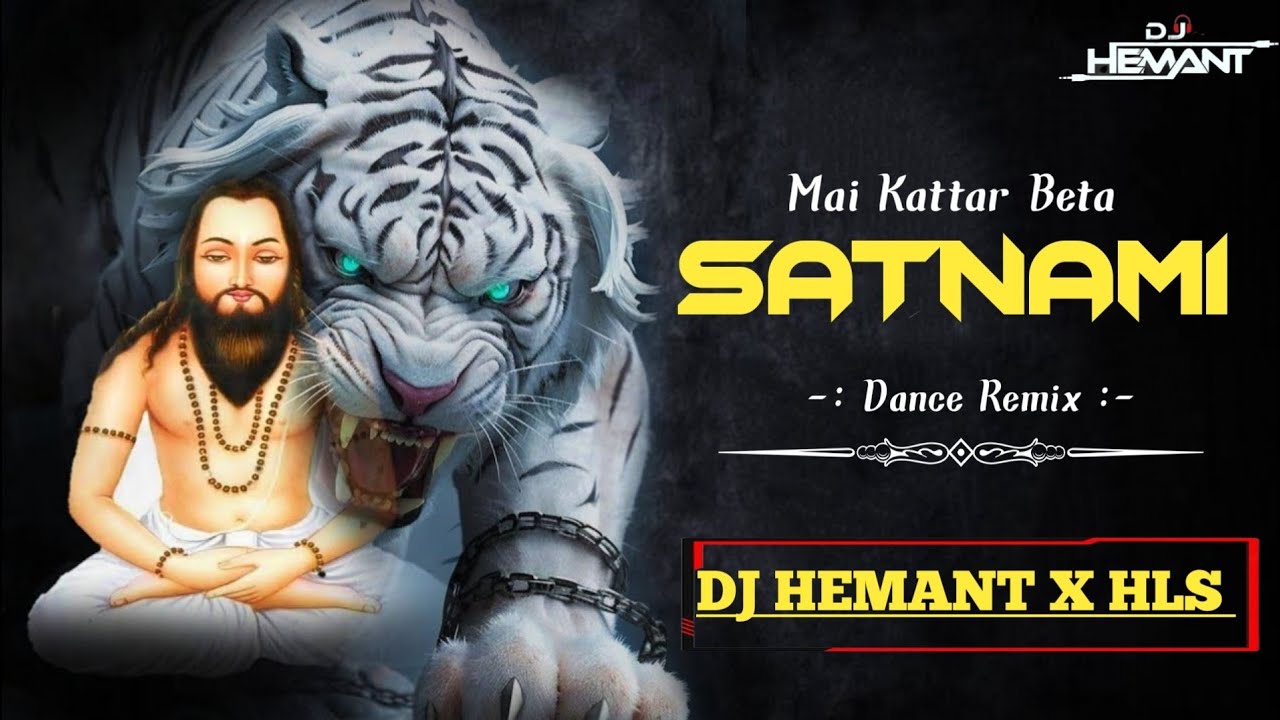 Panthi Geet l Mai Kattar Satnami Beta l Cg Dj Song l Shivji Ghritlahre l Dance Mix l Dj Hemant x Hls