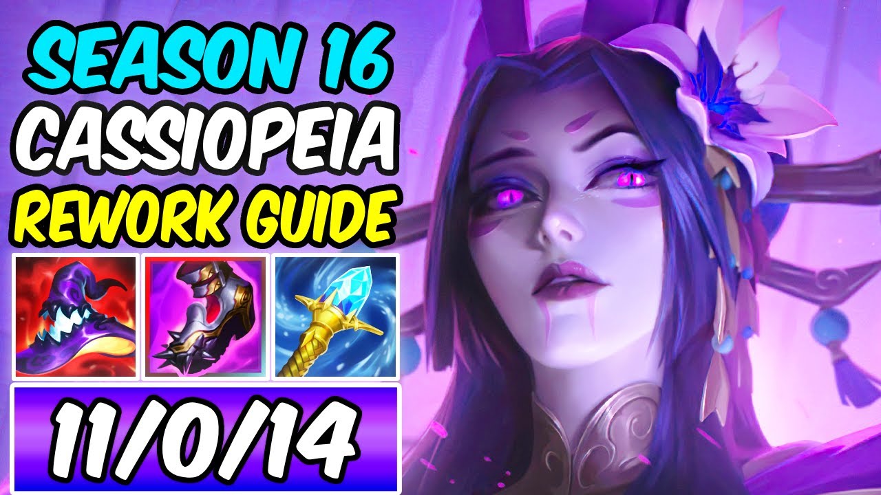SEASON 16 CASSIOPEIA MID HOW TO PLAY & CARRY S+ | Best Build & Runes S16 | CASSIOPEIA GUIDE + TIPS