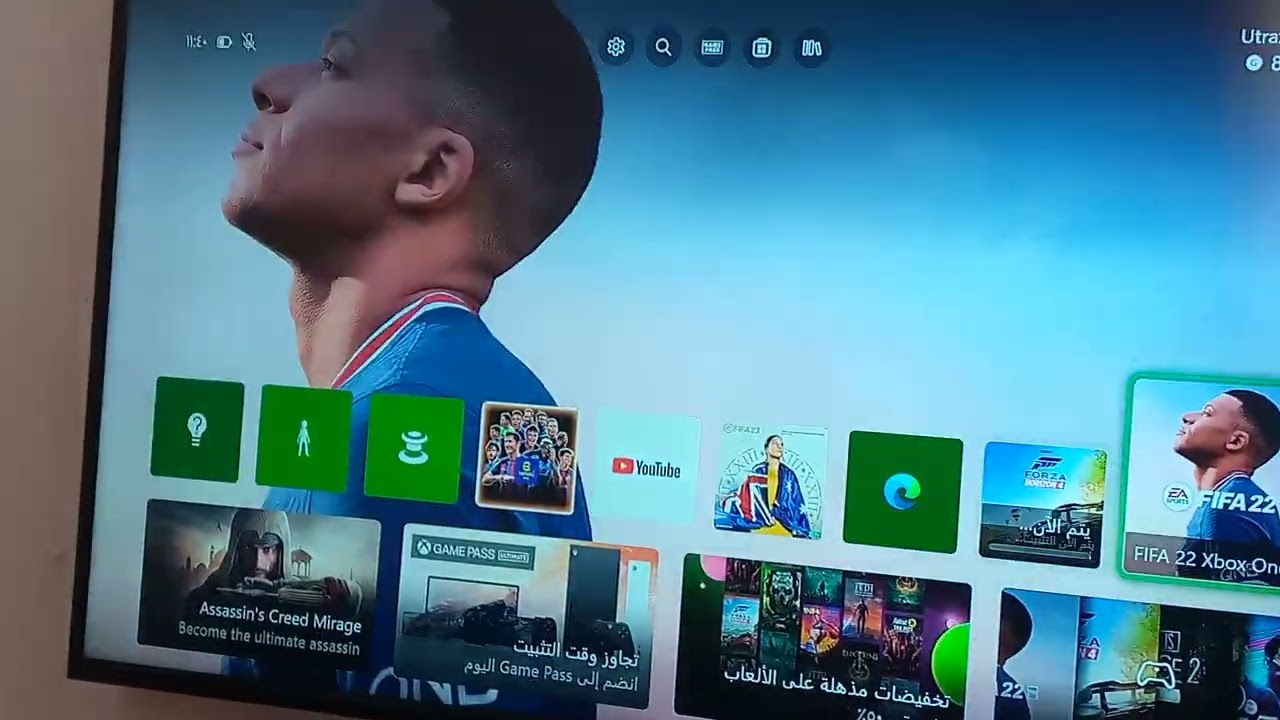 طريقة تحميل العاب مجانية في Xbox one