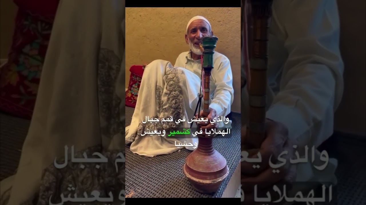 صناعة الشالات الكشميرية @smsarhistory