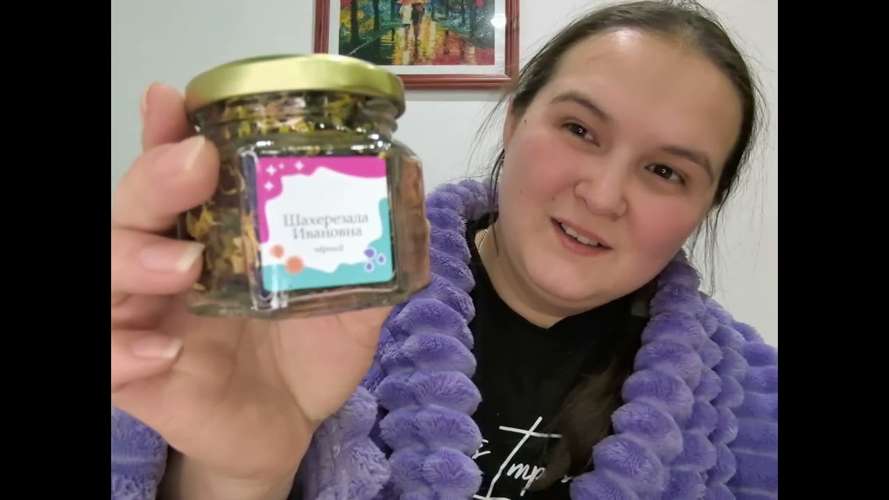 Распаковка подарков от Белочки #kandy_mint #распаковка #подарок 