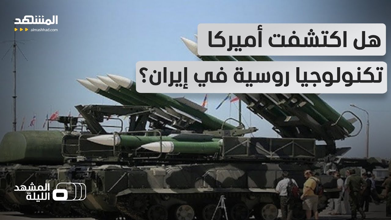 تقارير تصف بوتين بـ 