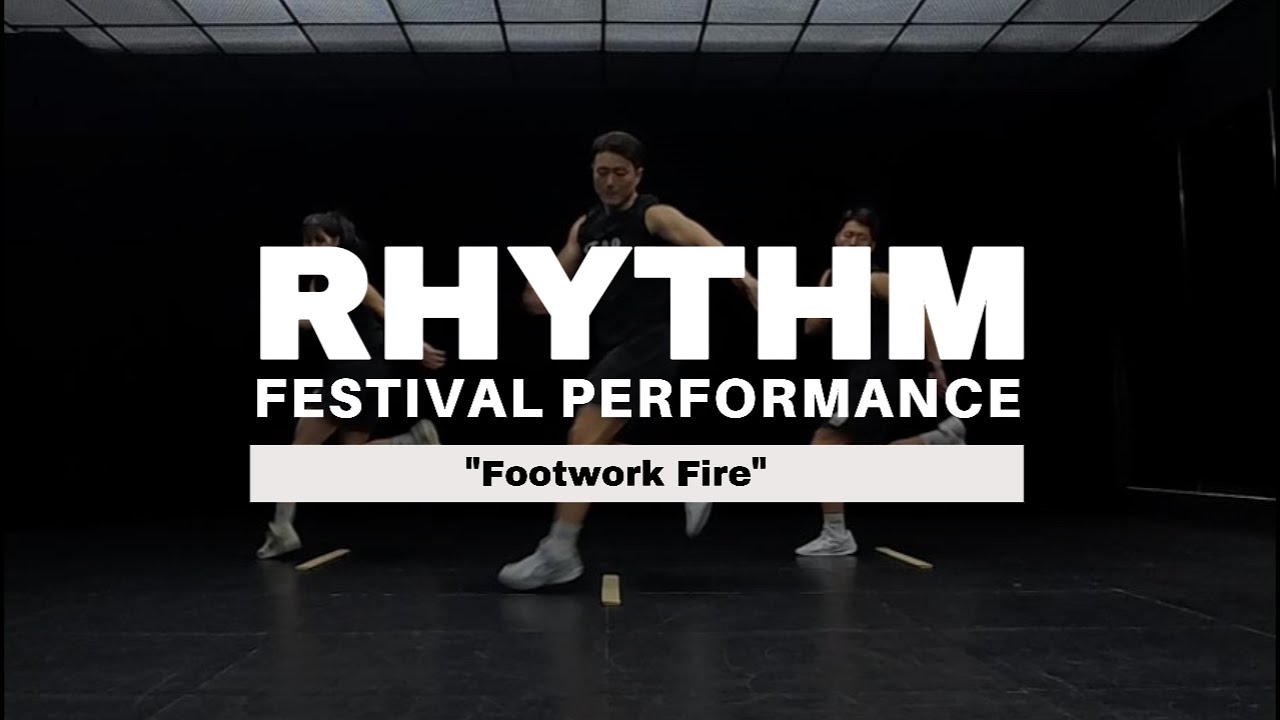 Footwork Fire | Тренировка ритмического исполнения