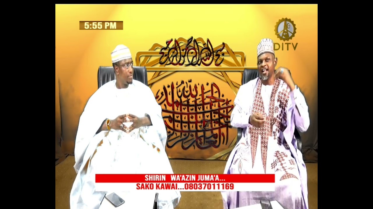THE BEST TIME TO RECITE SURATUL KAHF ON FRIDAY.