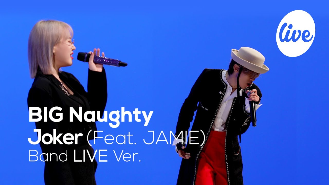 BIG Naughty - Joker (Feat. JAMIE) | [it's LIVE] шоу живой музыки