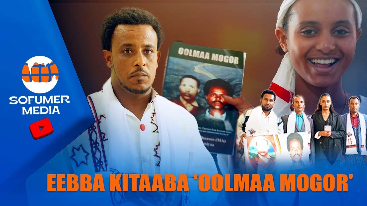 Eebba Kitaaba 'oolmaa Mogor'