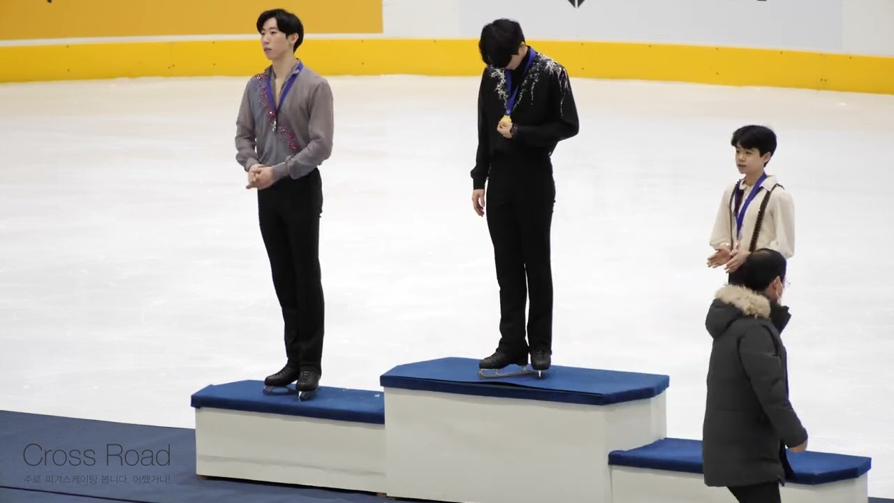 시상식 Victory Ceremony 3 - 남자 1그룹 시니어 Senior Menㅣ차준환, 이시형, 서민규ㅣ2022-12-04 피겨 랭킹대회
