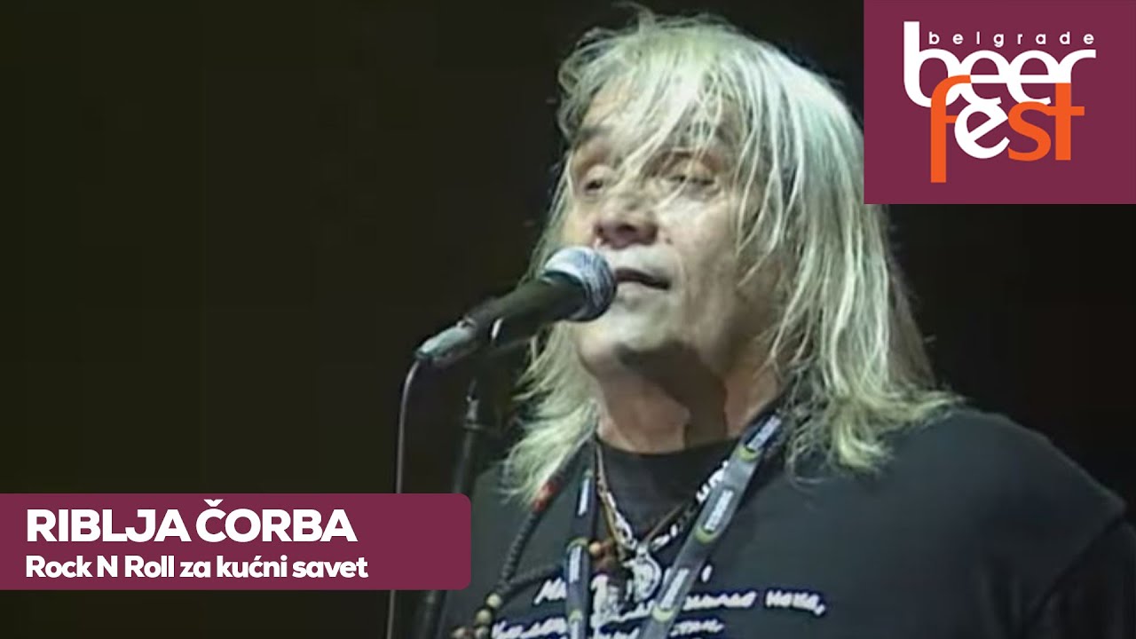 RIBLJA ČORBA  / Rock N Roll za kućni savet (live @ Belgrade Beer Fest)