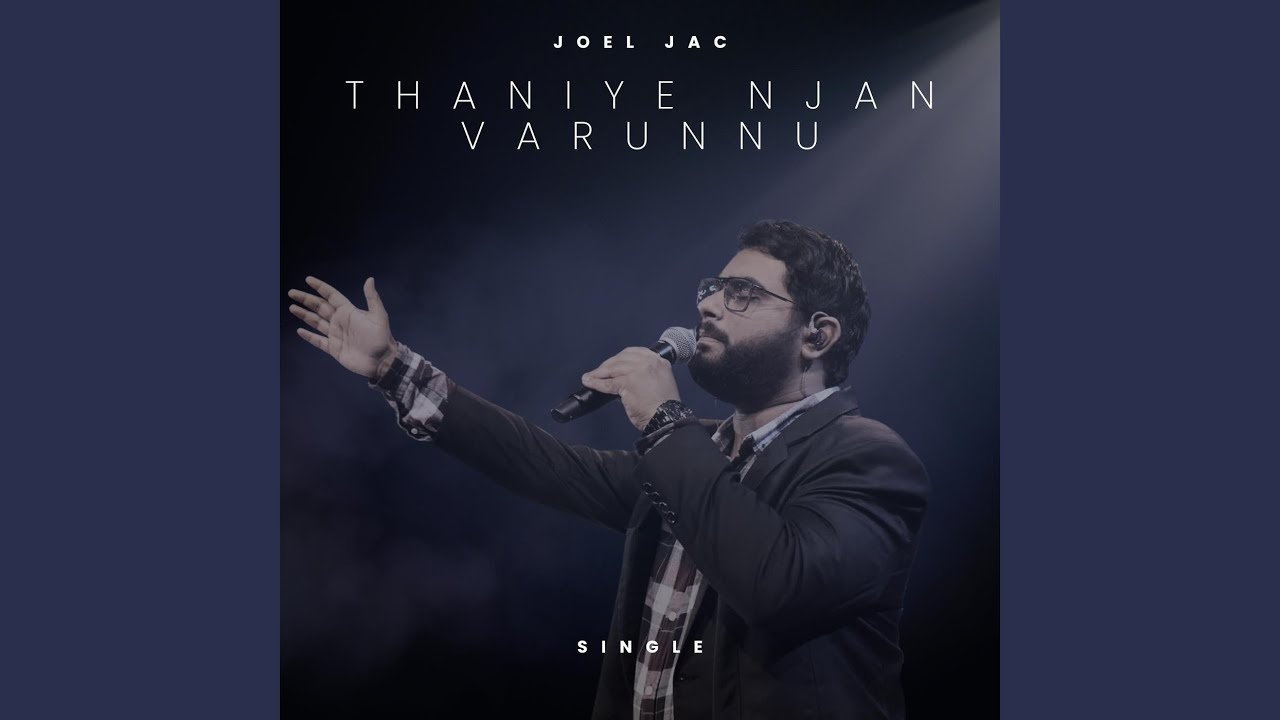 Thaniye Njan Varunnu