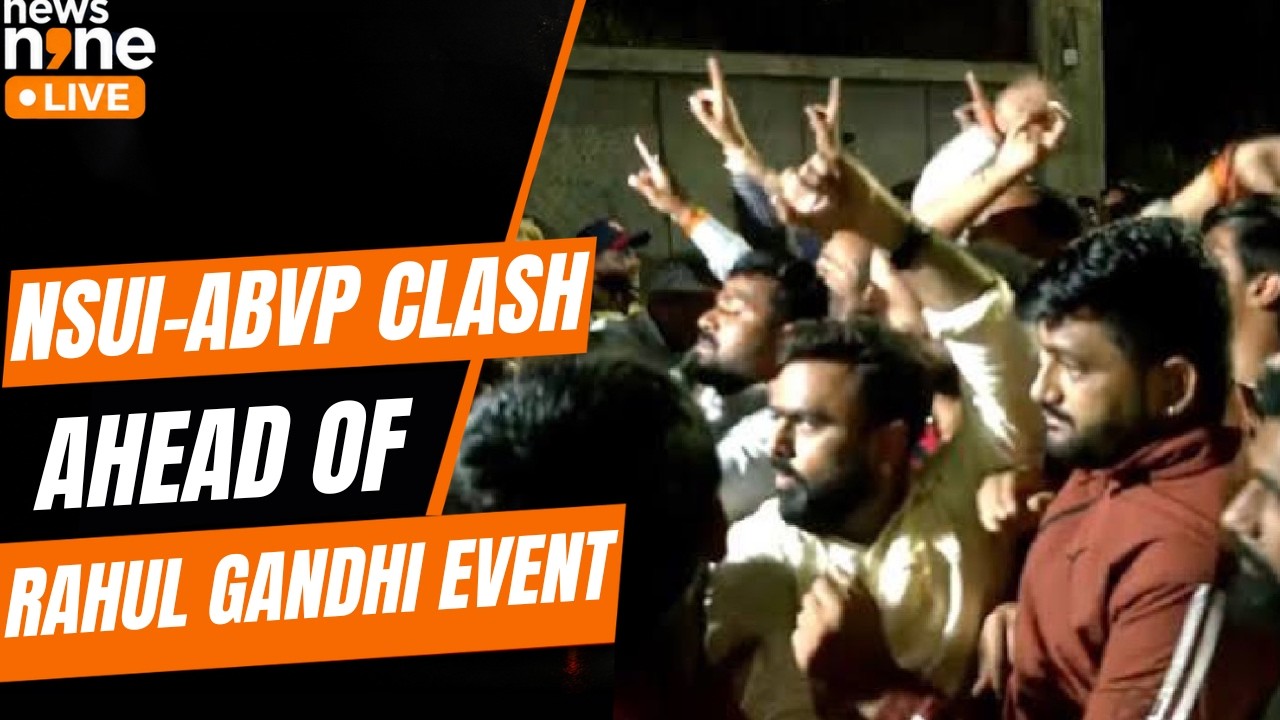 Pune University Clash: NSUI vs ABVP Ahead of Rahul Gandhi's &lsquo;Chhatron Ki Gunj&rsquo; | News9