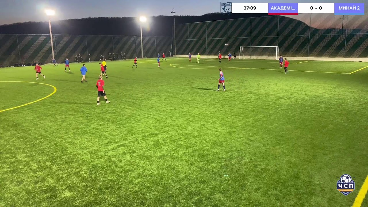 дитячий турнір Tab.ir U/15 (5-8 березня) 
АКАДЕМІЯ АЛІЄВА VS МИНАЙ 2