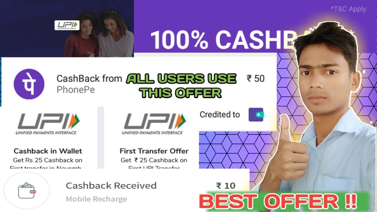 Phonepe Offer Update, Freecharge New Recharge Offer, Mobikwik Best Earn Money Offer Today