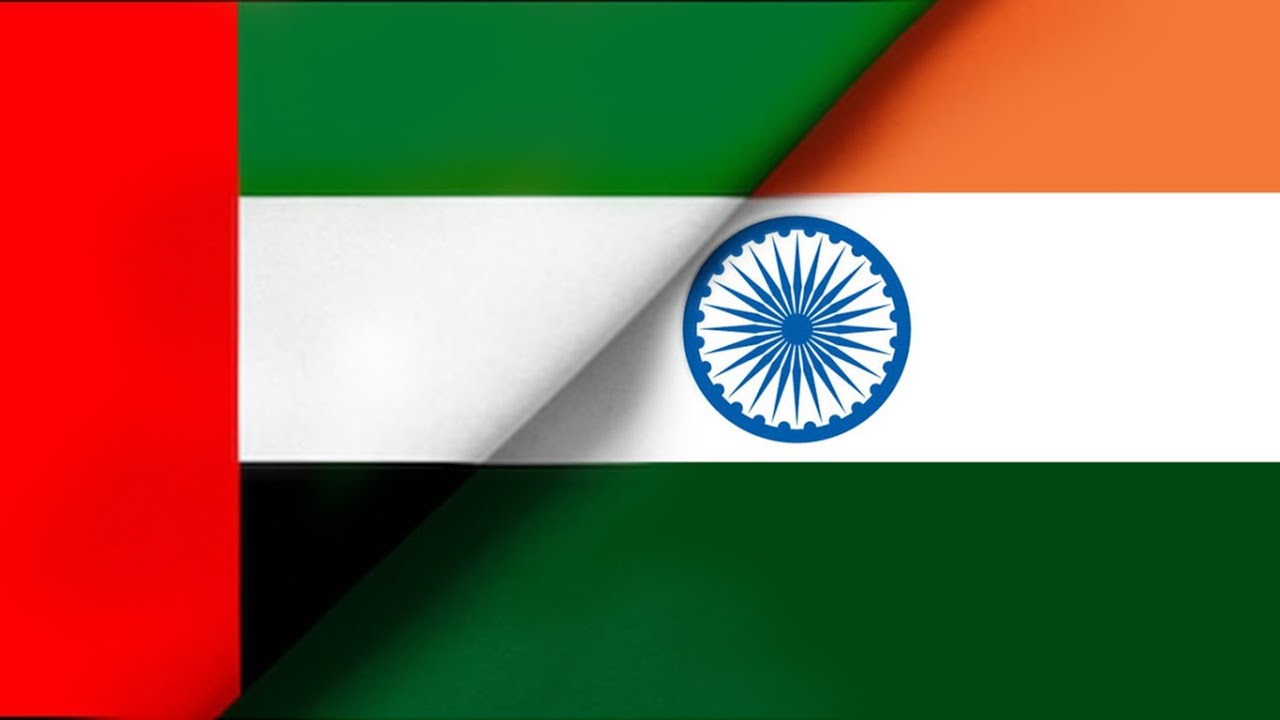 UAE India National Anthem (Instrumental)