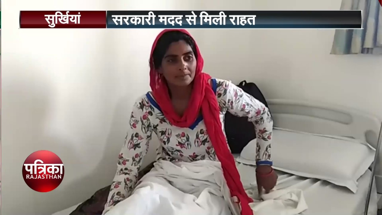 morning news bulletin in patrika tv