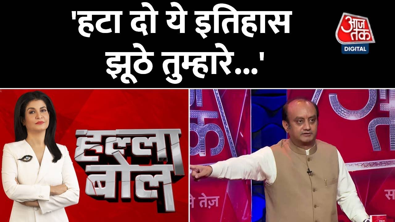 Halla Bol: Kartavya path | 'हटा दो ये इतिहास झूठे तुम्हारे...'| PM Narendra Modi | Rajpath