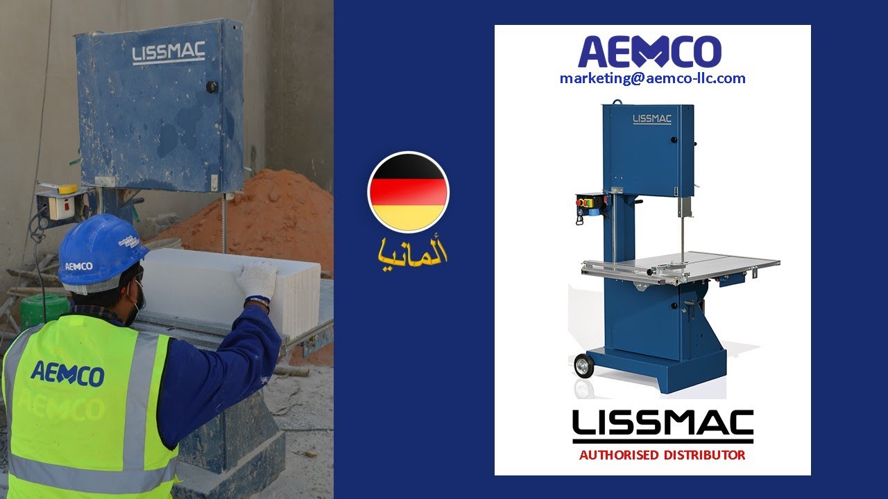 LISSMAC Block Cutting Machine / BAND SAW - AEMCO