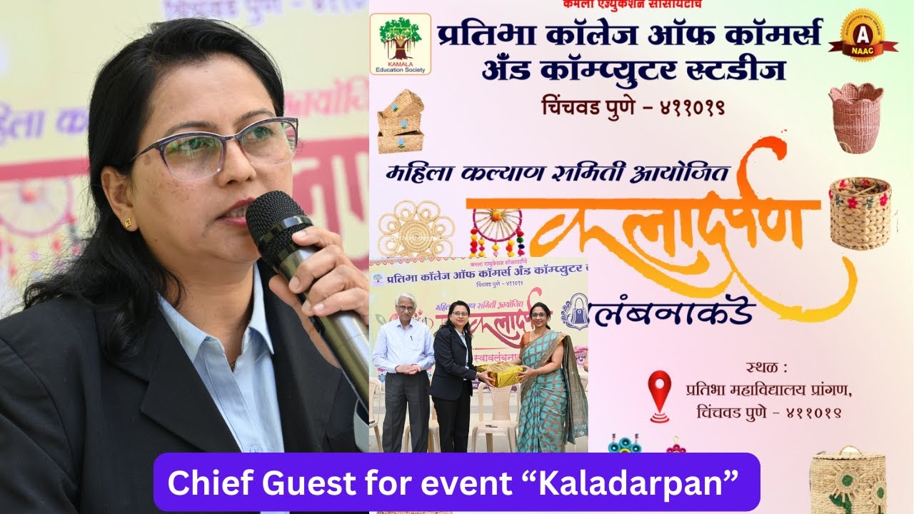 Pratibha College Kaladarpan Inauguration - Chief Guest speech by Dt. Pradnya N #antaranghealthcare
