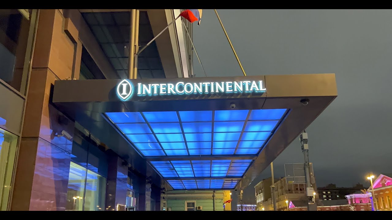 Отель Континенталь Continental 5* (бывший InterContinental Moscow Tverskaya) Москва