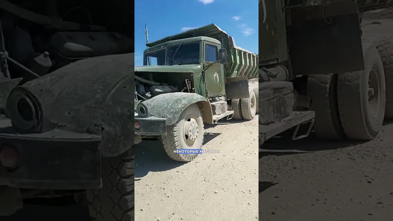 За что КрАЗ назвали людоедом? #automobile #logistics #history