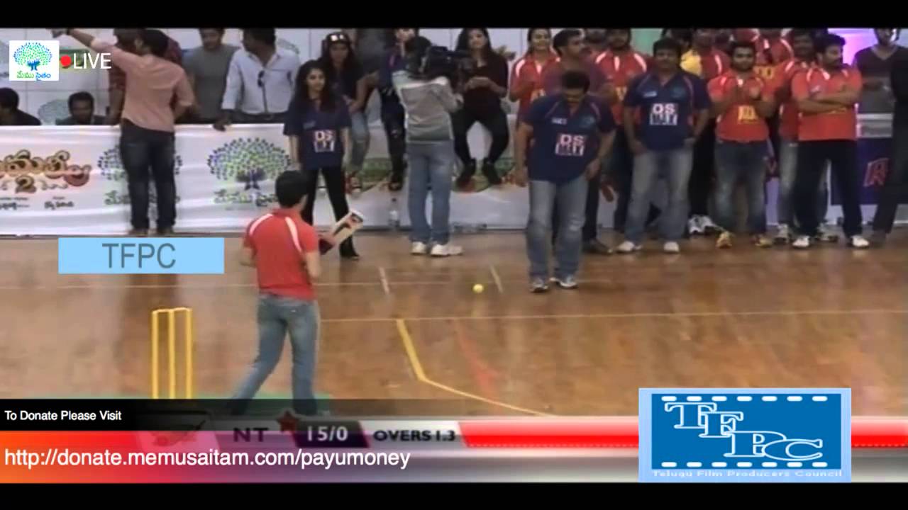 Venky & Nag Cricket Final Full Match - Memu Saitam Event Live Streaming - Memu Saitham