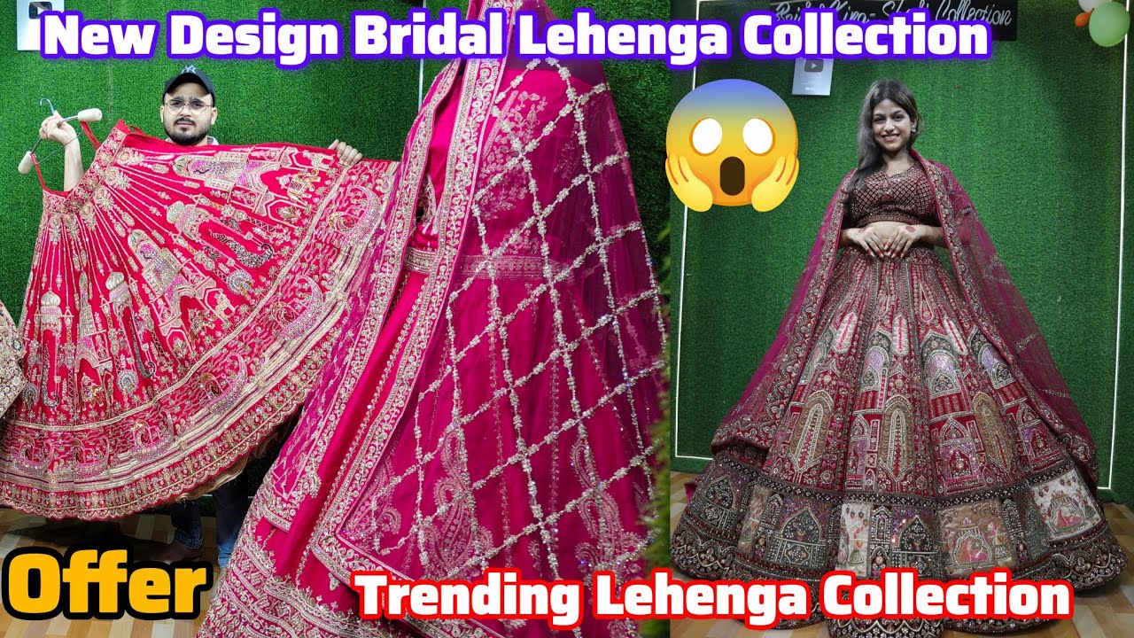 Floral Pattern Bridal Lehenga Collection In Shadi Collection Chandni Chowk So Affordable Price 😱