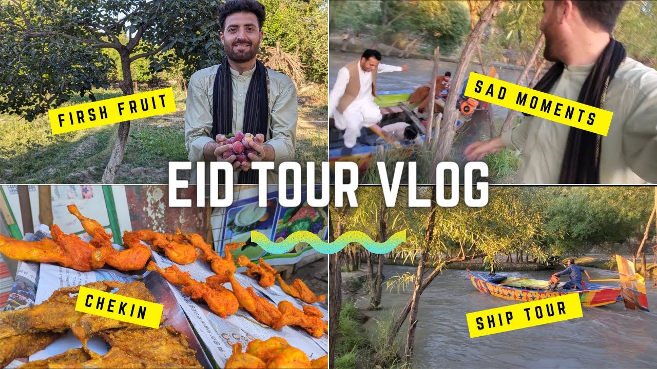 Eid Party in Afghanistan is CRAZY! | عيد در افغانستان | اختر مو مبارک شه #eid2024