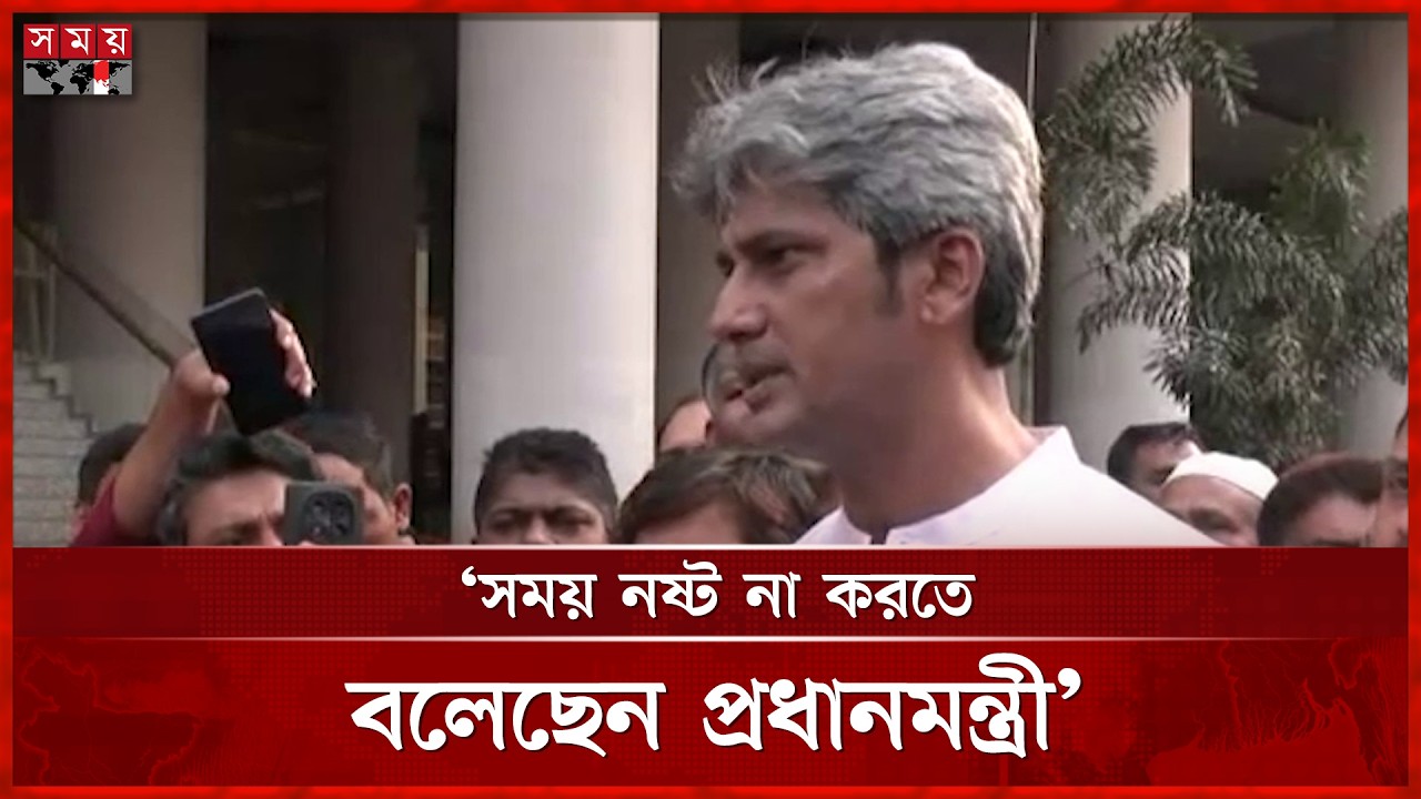 অঙ্গীকার বাস্তবায়নে কাজ করার নির্দেশ দিয়েছেন প্রধানমন্ত্রী: প্রতিমন্ত্রী সাকি | Zonayed Saki