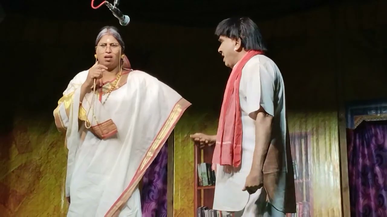 BAYKO PEKSHA MEVANI BARI NATAK comedy scene BY *K. ATMARAM*       BAYKO PEKSHA MEVANI BARI NATAK