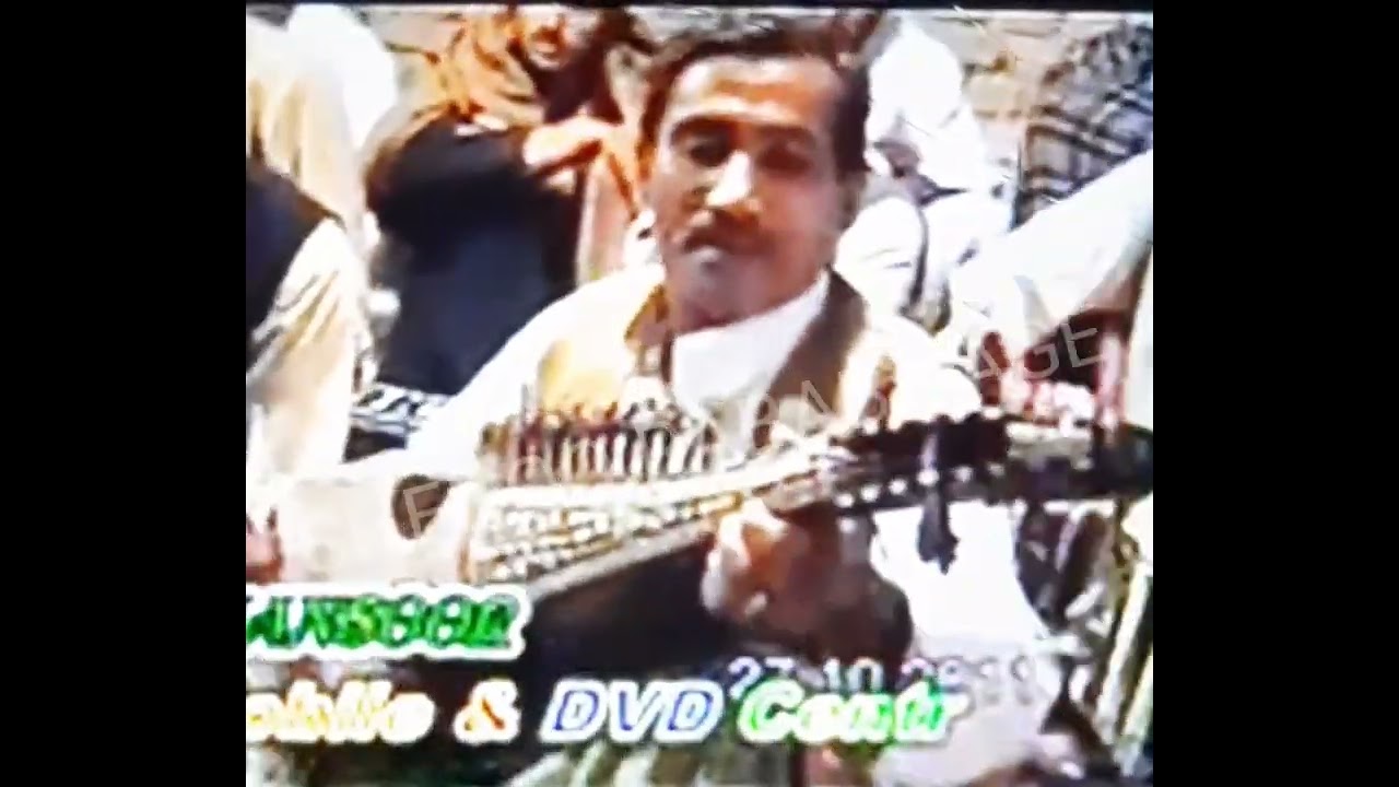 darwesh medani mahfil