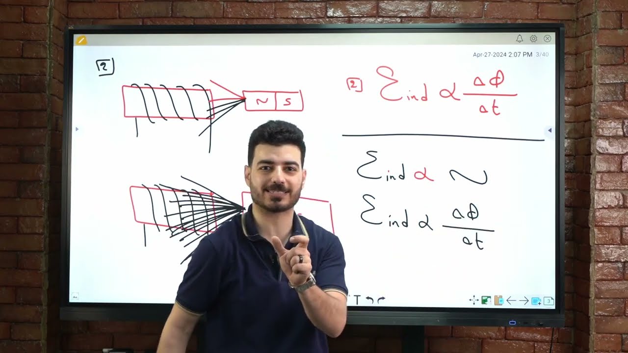 Physics - 3rd secondary - Final Rev ( Chapter 3 - part 1 )