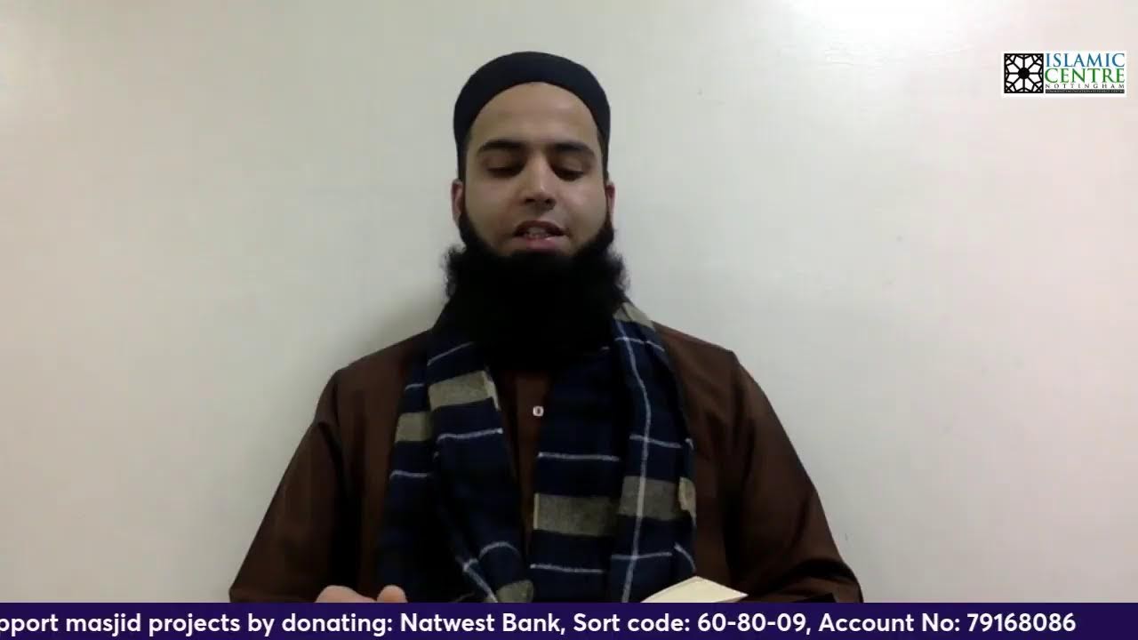 The 99 names of Allah: Lesson 3, Al Qudus, Al Salam, Al Mu'min