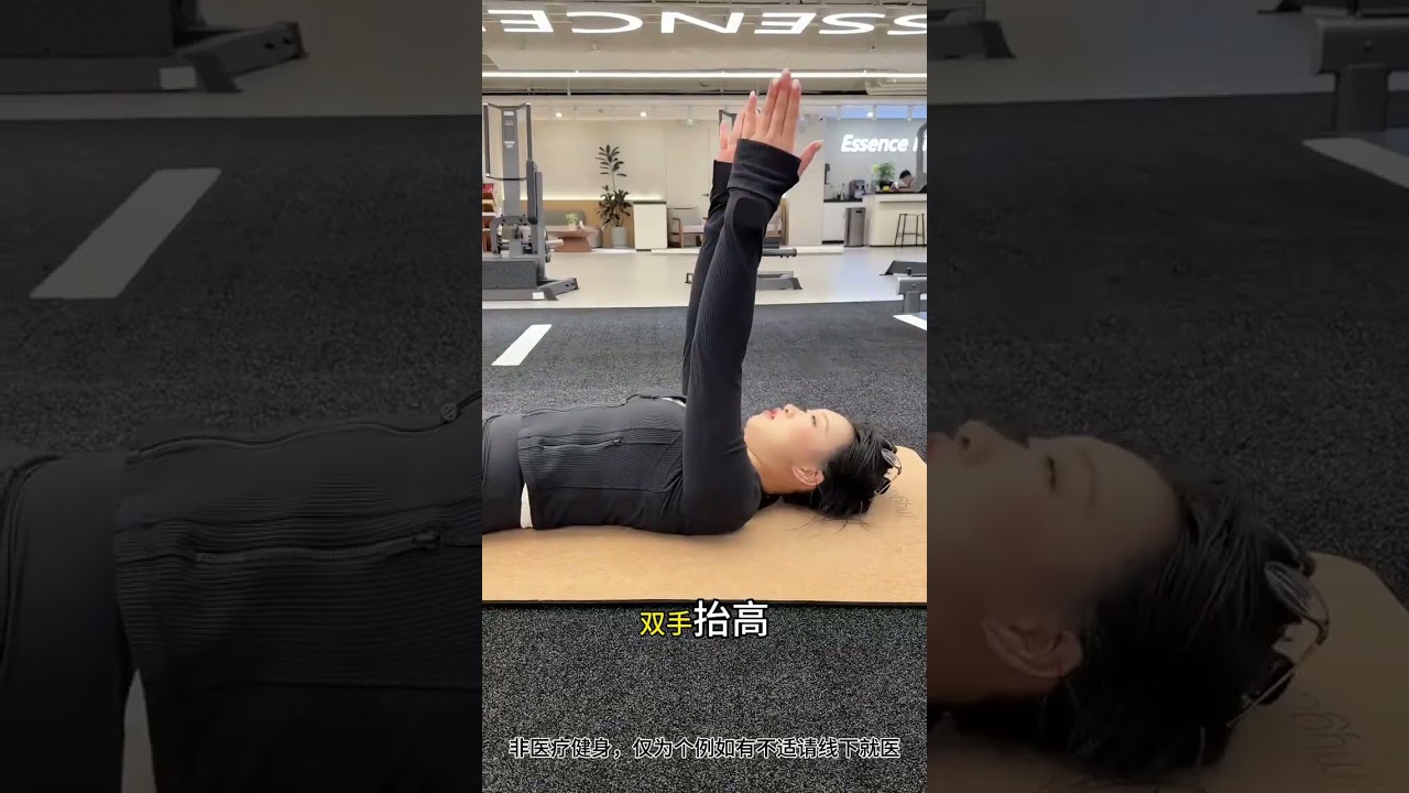 Flatten Your Belly: Home Workout for a Toned Abdomen