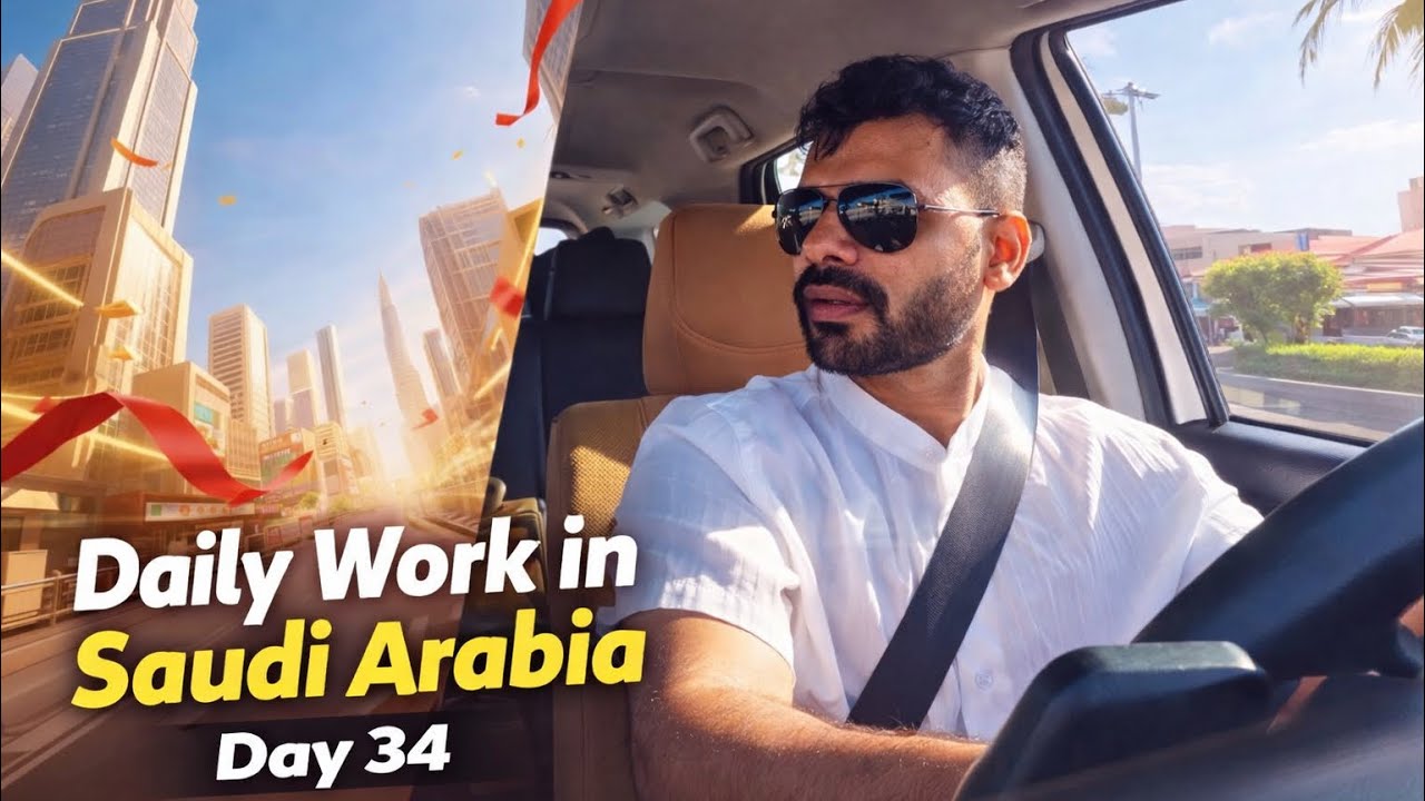 #saudiarabia DAY 34 home work in Saudi Arabia and full enjoy ☺️ 🇸🇦🇮🇳