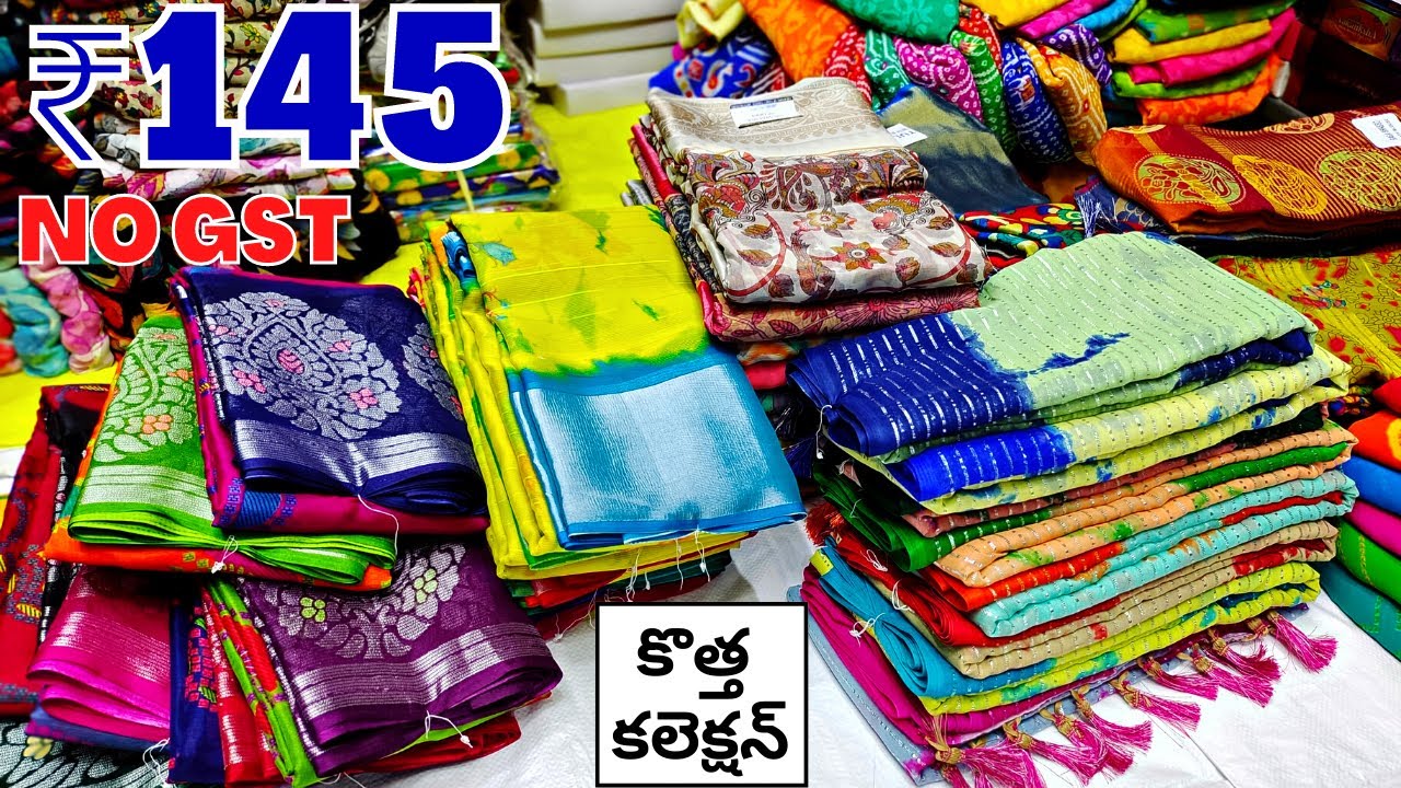 Wholesale Sarees కొత్త కలెక్షన్ Madina Wholesale Sarees Hyderabad Market