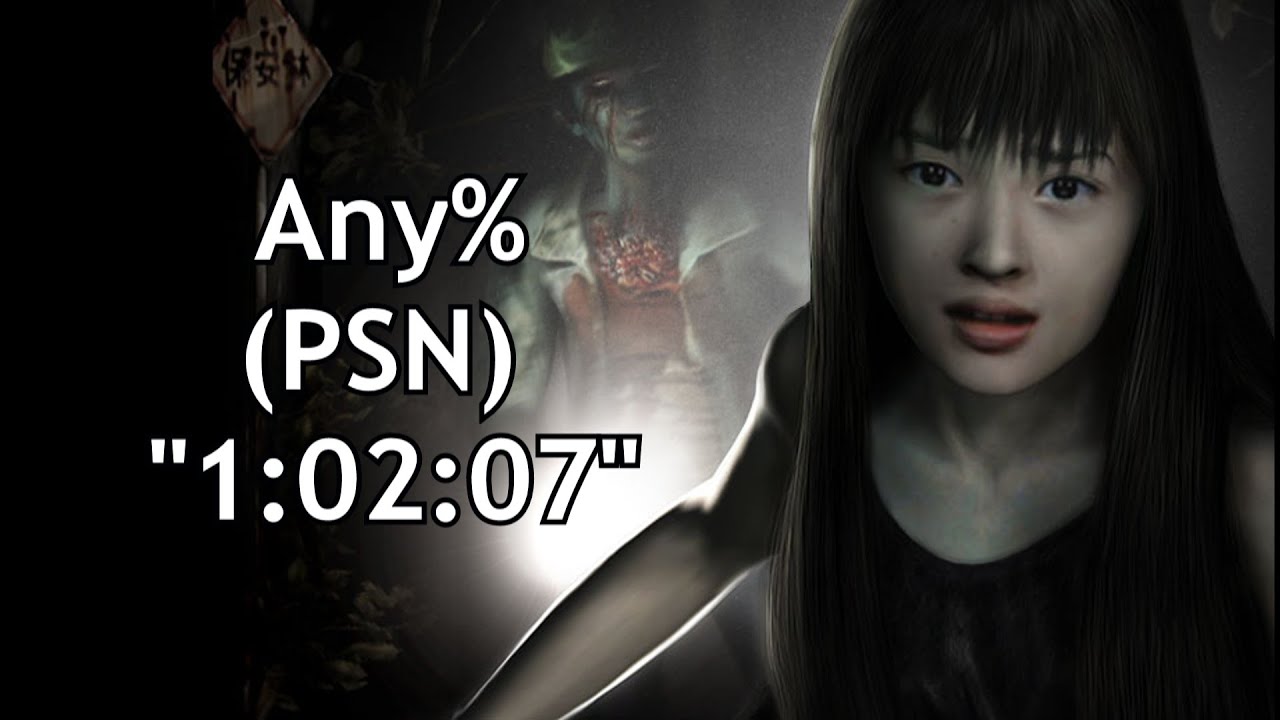 Siren Any% (PSN) 
