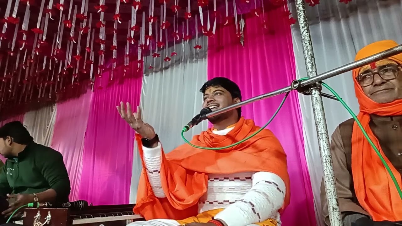 Ab saunp Diya is jivan ka sab Bhar tumhare hathon mein 👍 शिवम शास्त्री 👍 चैनल सब्सक्राइब करें