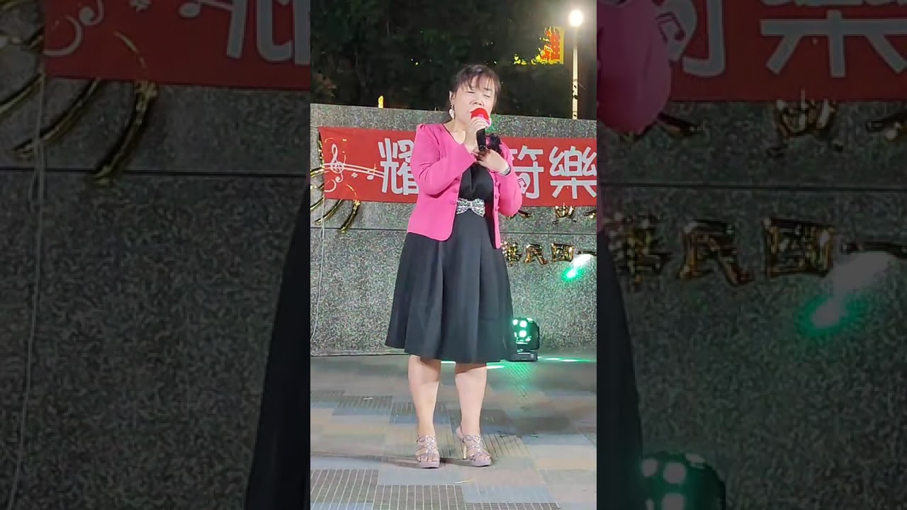 #心愛的甭哭 #陳雷（原唱）經典抒情好歌 ♥️心愛的甭哭♥️   吳秀香 翻唱