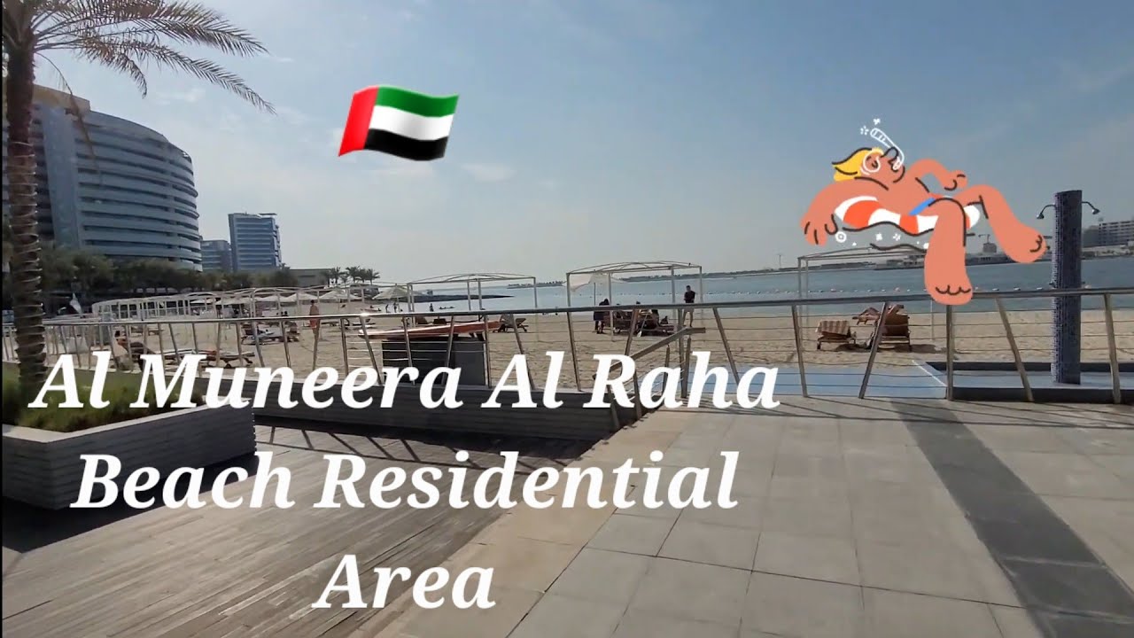 Quick tour in AlMuneera residence Al RAHA Beach  Abudhabi