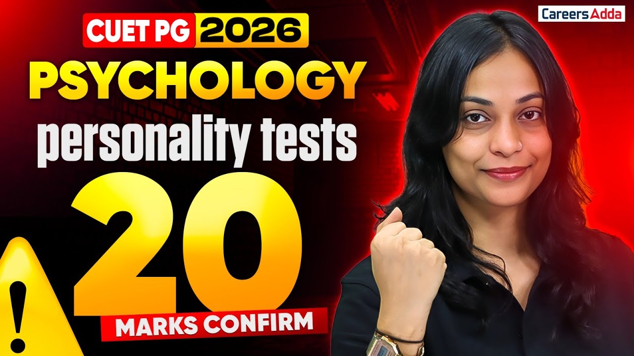 CUET PG Psychology 2026 | Personality Tests (20 Marks Confirm) | Most Important Questions