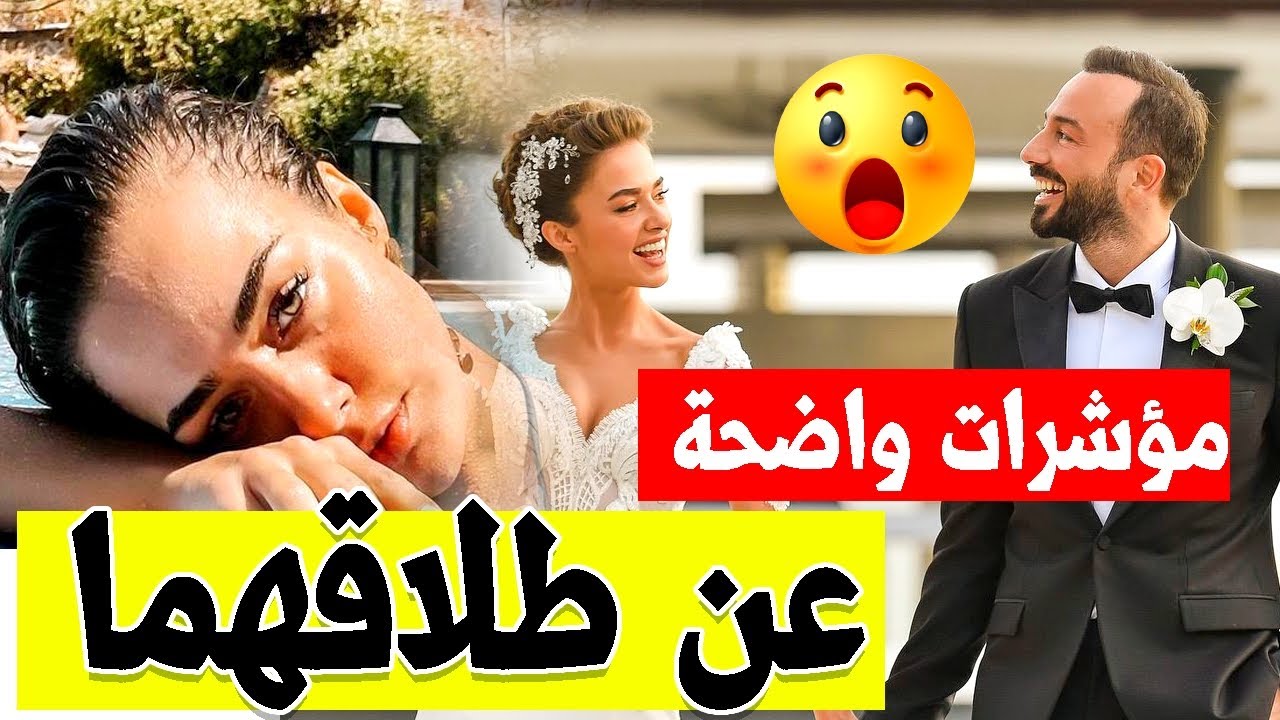 بانسو سورال تكشف حقيقة انفصالها عن زوجها هاكان باش..مسلسل 