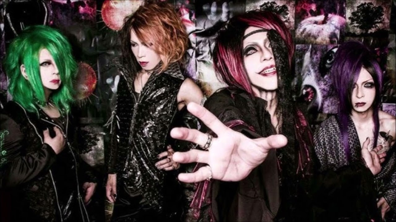マゼラン(Mazeran) - Full Discography