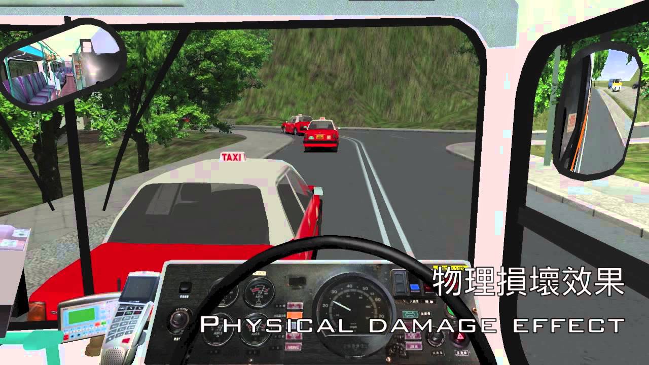 [OMSI] 丹尼士禿鷹十一米宣傳片 Dennis Condor 11M Promotional Video