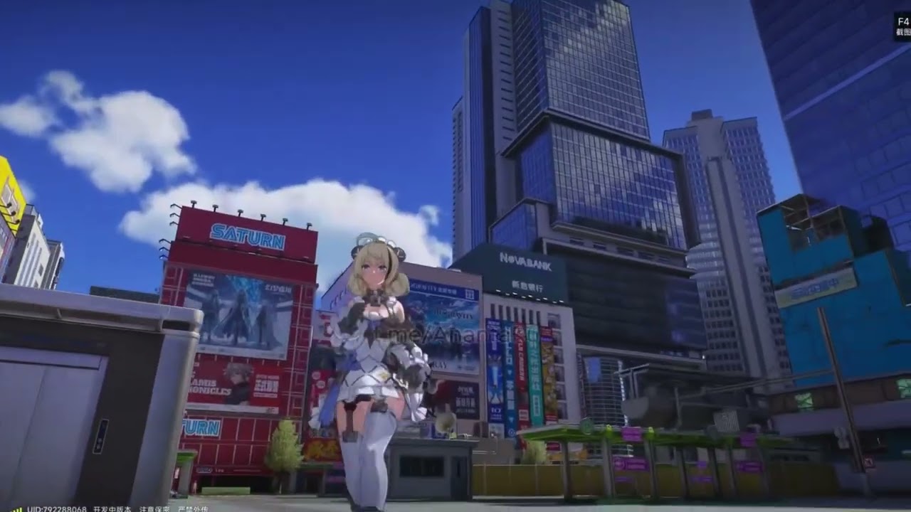 ANANTA Characters Showcase leaks