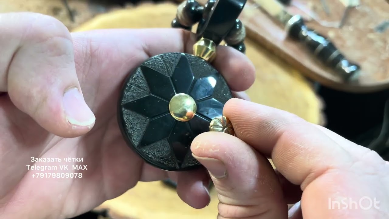 Четки из эбонита