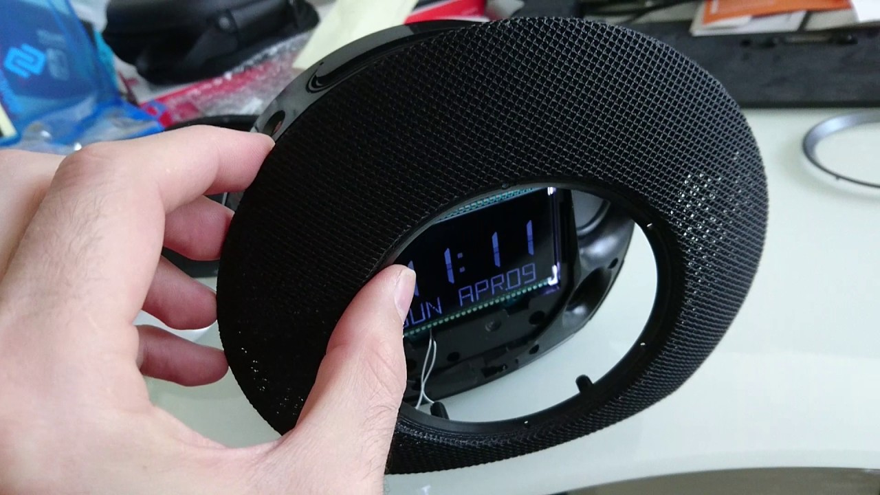 JBL Horizon backlight adjustment